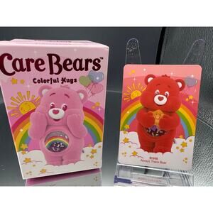 Pop Mart Care Bears ALWAYS THERE BEAR Colorful Hugs Series Figure CONFIRMED